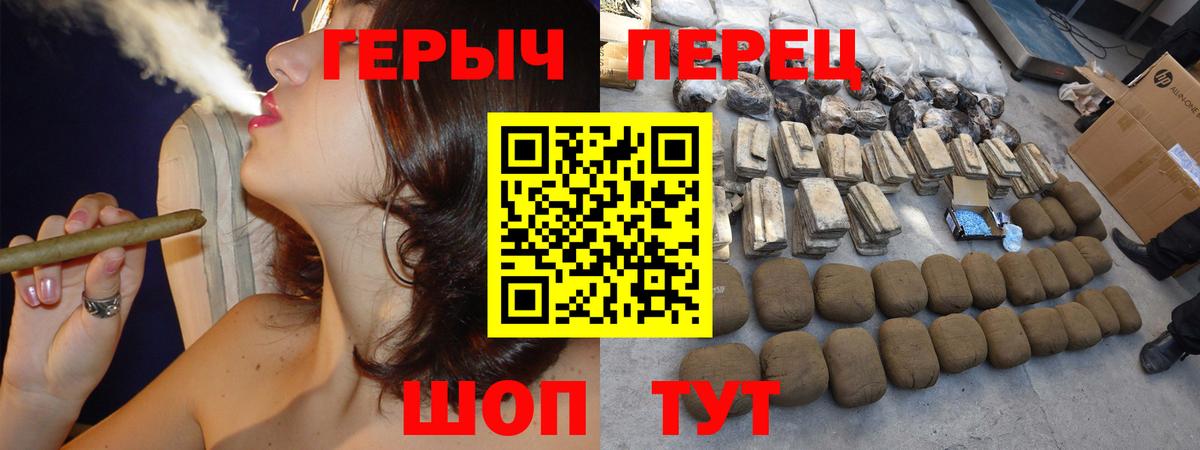Альфа ПВП Белогорск
