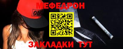 экстази Апшеронск
