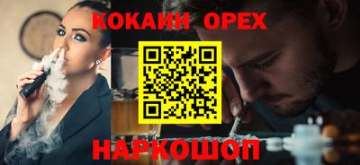 MDMA Апрелевка