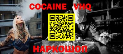 экстази Апшеронск
