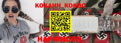 MDMA Апрелевка