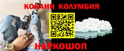 MDMA Апрелевка