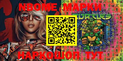 MDMA Апрелевка