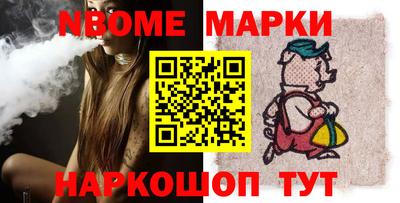 MDMA Апрелевка