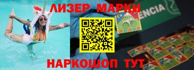 винт Аргун