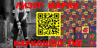 MDMA Апрелевка
