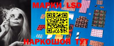экстази Апшеронск