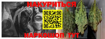 экстази Апшеронск