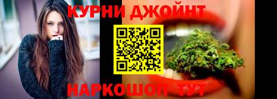 MDMA Апрелевка