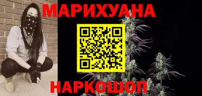 MDMA Апрелевка