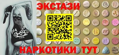 винт Аргун