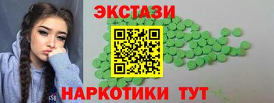 винт Аргун