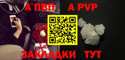 MDMA Апрелевка