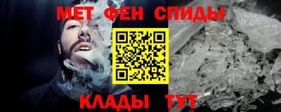 винт Аргун