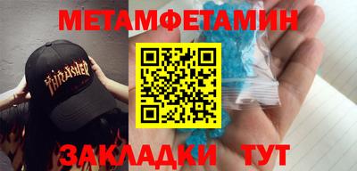винт Аргун