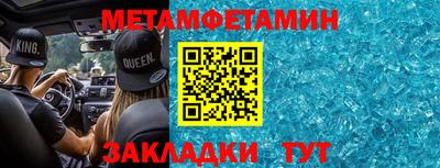 MDMA Апрелевка