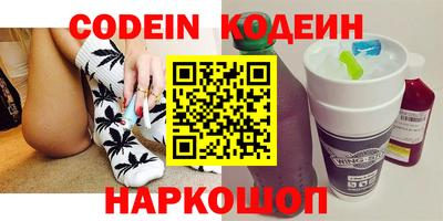 MDMA Апрелевка