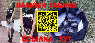 mix Волжский
