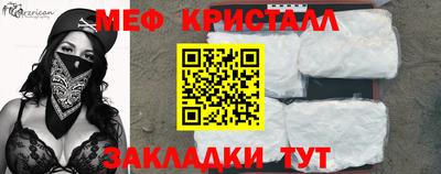 винт Аргун