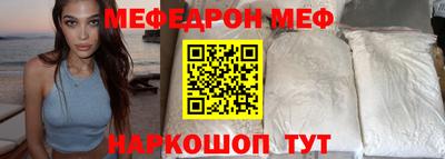 винт Аргун