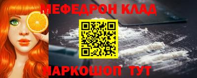 MDMA Апрелевка