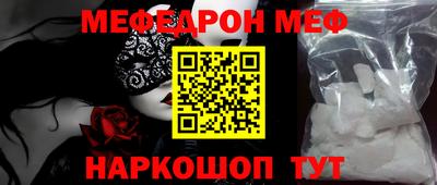 MDMA Апрелевка