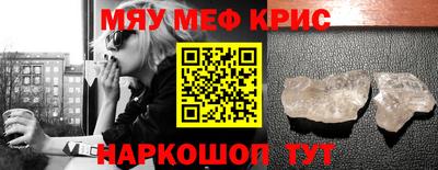 MDMA Апрелевка